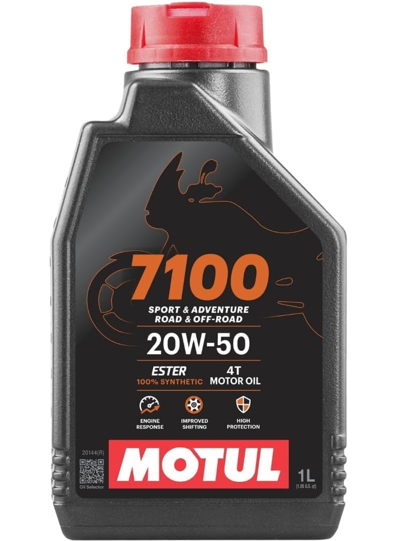 Motul 104103 7100 4T Fully Synthetic 20W-50 Petrol Engine Oil for Bikes 1L - Image 1