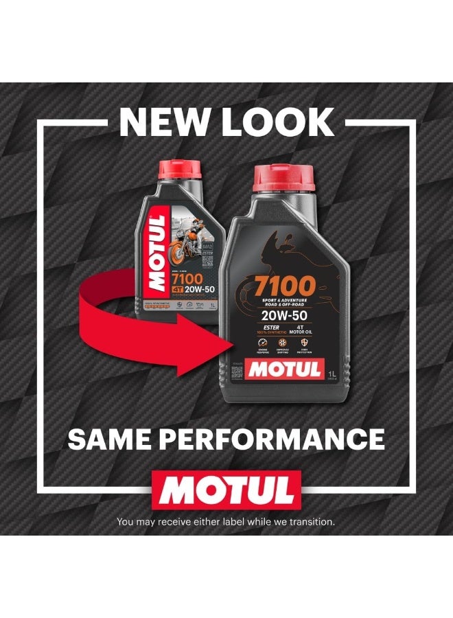 Motul 104103 7100 4T Fully Synthetic 20W-50 Petrol Engine Oil for Bikes 1L - Image 5