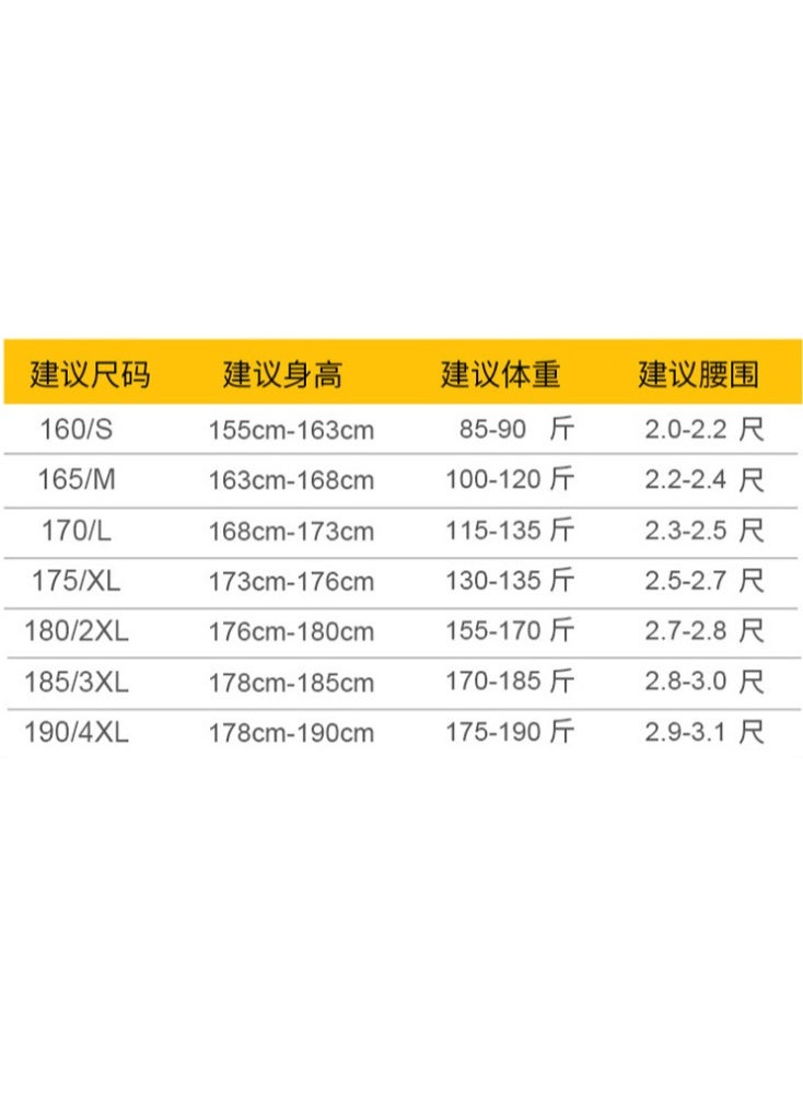 NIBEMINENT Reflective Loose Work Clothing Safety Welding Suit Mechanic Auto Repair Durable  Miner Porter Uniform Work - Image 2