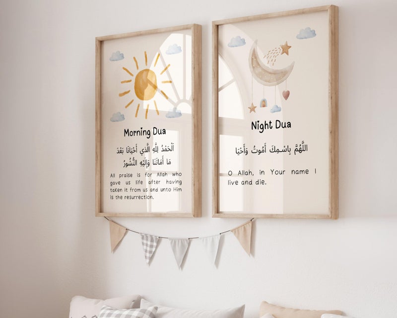 Berwazy Kids Art Frame - Morning and Night Dua - Framed Poster - 40x60cm - Neutral Tones - Religious - Nursery - Image 1