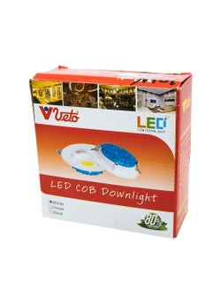 Veto Veto Lexplus LED Cob Light 10W Warm White  - Image 1