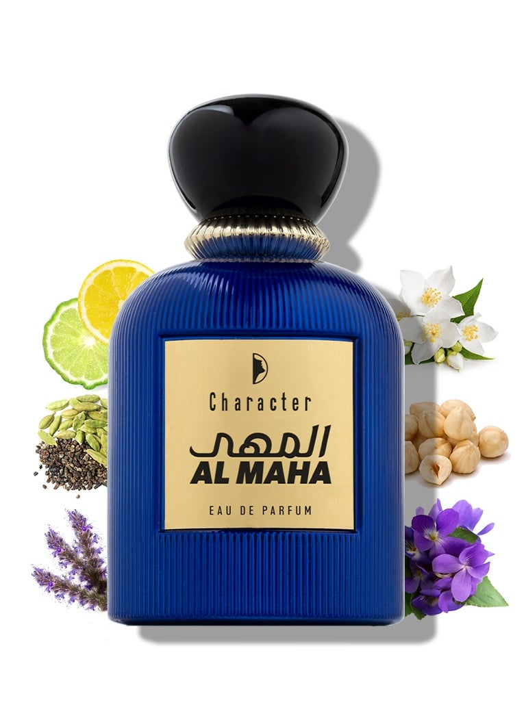 كاركتر عطر المها  - Image 1