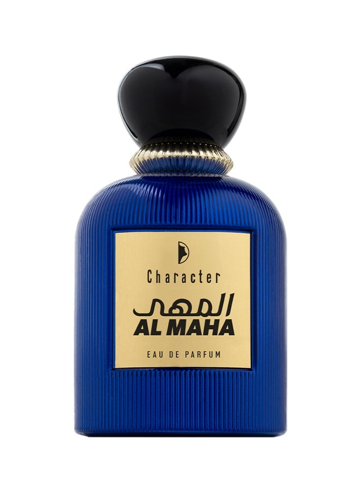 كاركتر عطر المها  - Image 3
