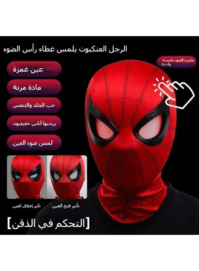 Spiderman headgear, eyes, movable luminous cos, touch light, USB charging, wearable headgear, children's role-playing toys - Image 4