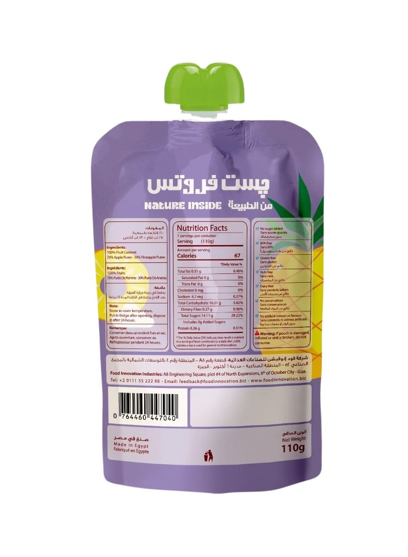 just fruits هريس التفاح والأناناس - Image 2