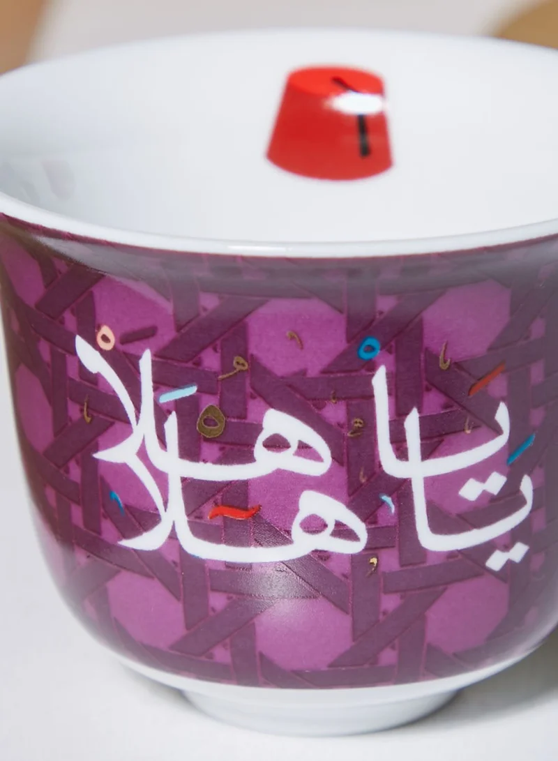 Silsal Set Of 2 Khaizaran Arabic Coffee Cups
