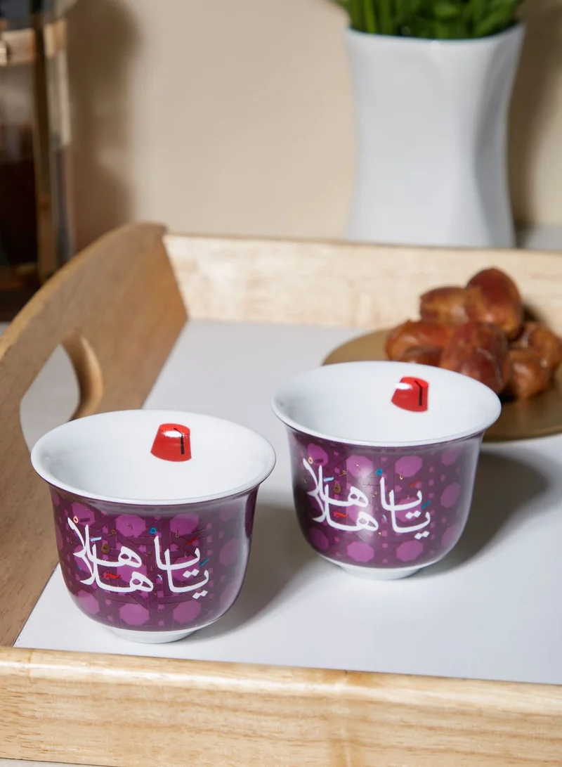 Silsal Set Of 2 Khaizaran Arabic Coffee Cups