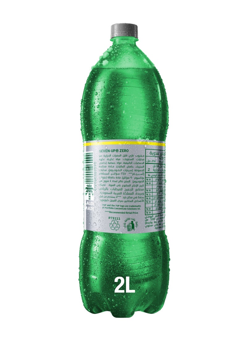7up Zero Carbonated Soft Drink - Image 2