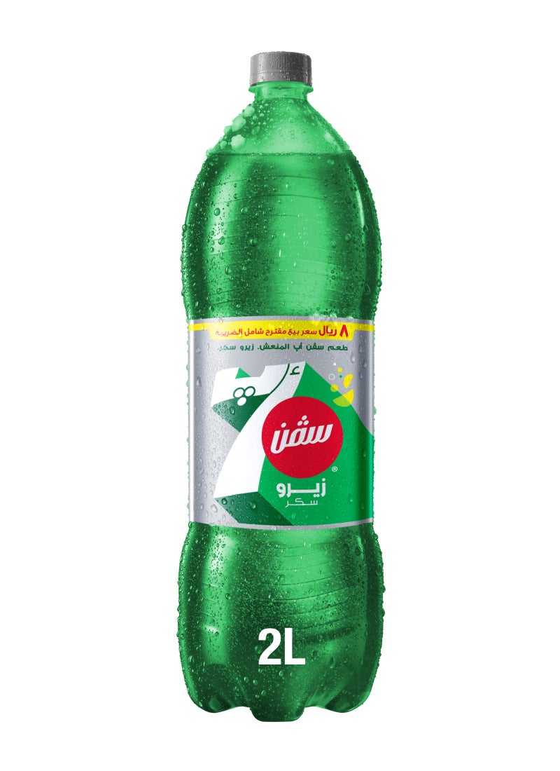 7up Zero Carbonated Soft Drink - Image 5