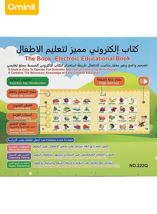 Arabic and English bilingual e-books, early education, smart games, audio books, smart toys, books to help children learn to read, children's reading pens 23.5*2.7*20.5cm - Image 3