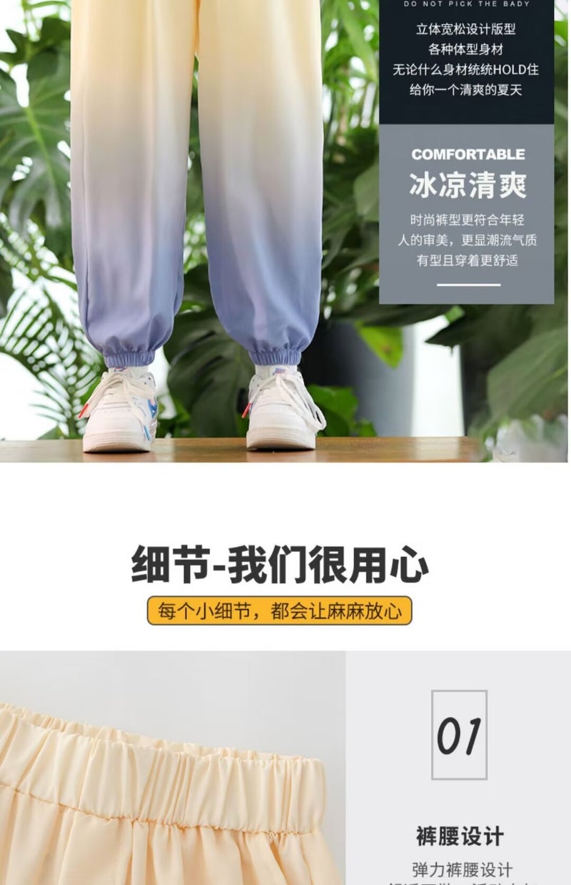Loose Boys' Pants Handsome Sports Pants 2024 Spring New Children's Spring and Autumn Fried Street All-match Sweatpants Children's Wear