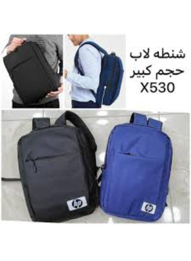 HP Laptop Backpack - Image 1