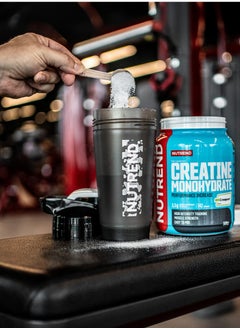 NUTREND Creatine monohydrate 500g creapure Nutrend  - Image 2