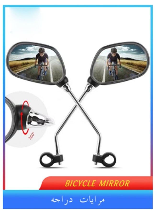 cyleto Bike Mirrors for Handlebars, 2 Pcs 360° Adjustable Rotatable Bike Mirror, Wide Angle Safe Shockproof Bike Mirrors Road, Bike Handlebar Rearview Mirror for Mountain Road Adult Bike, Ebike  - Image 1