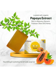 LA Organo LA Organo Handmade Shea Cocoa,Kumkumadi & Papaya Bath Soap (100g each, Pack Of 3)  - Image 5