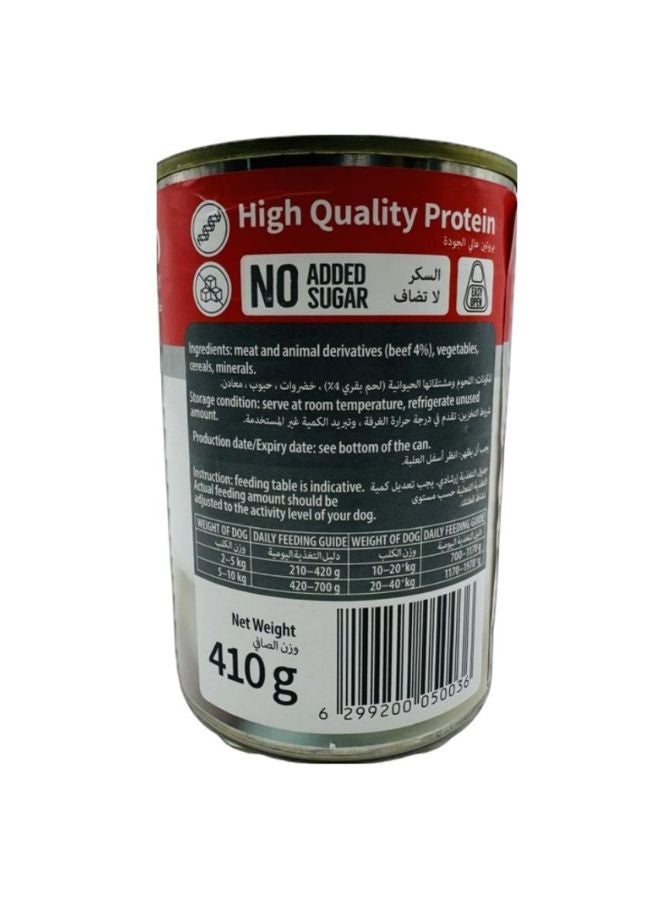 Petrina Dog Food Beef Chunks In Gravy 400g  - Image 2