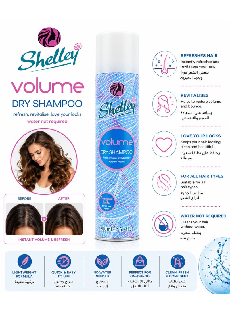 Shelley Volume Dry Shampoo Instant Volume & Hair Refresh Spray, 200ml, for All Hair Types - Image 2