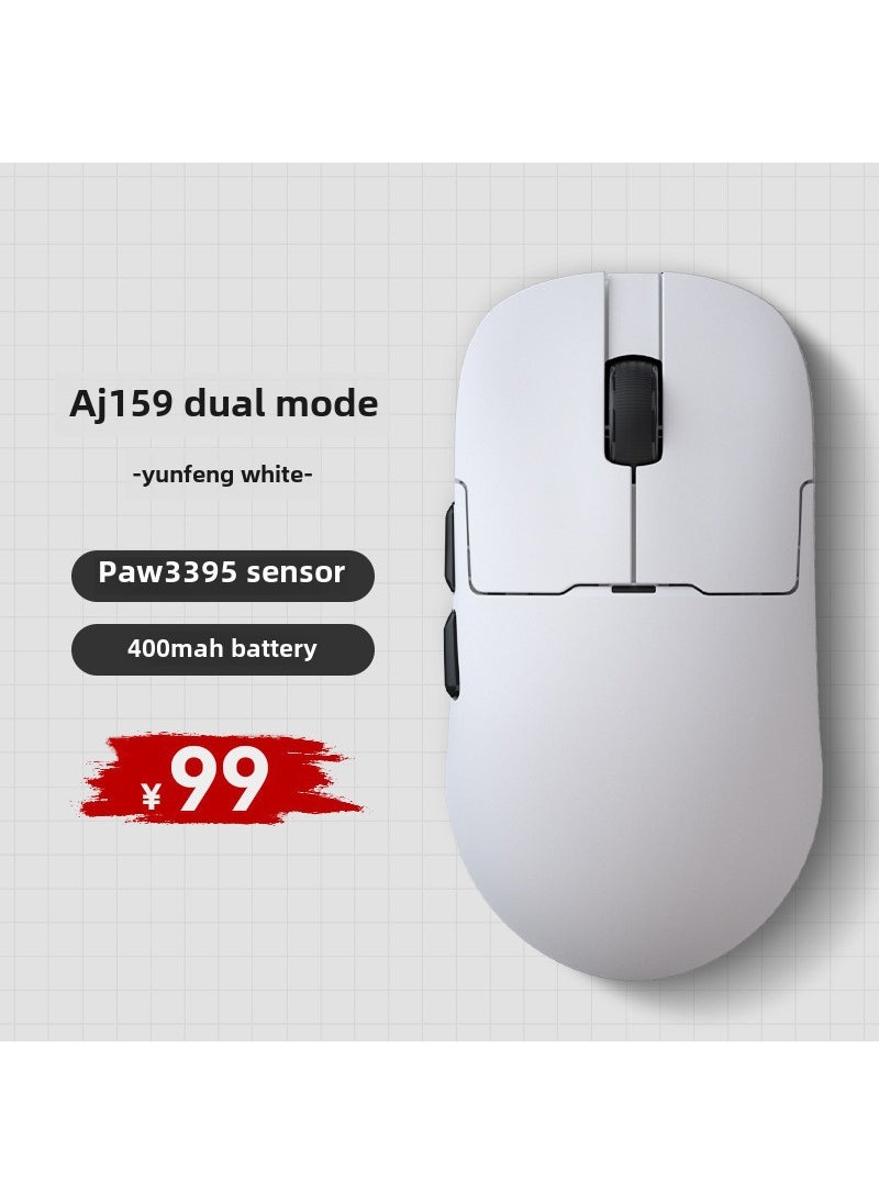Generic - AJ159 Apex Gaming Mouse PAW3395 Wireless Tri-Mode Lightweight AJ159 dual-mode white - Image 1