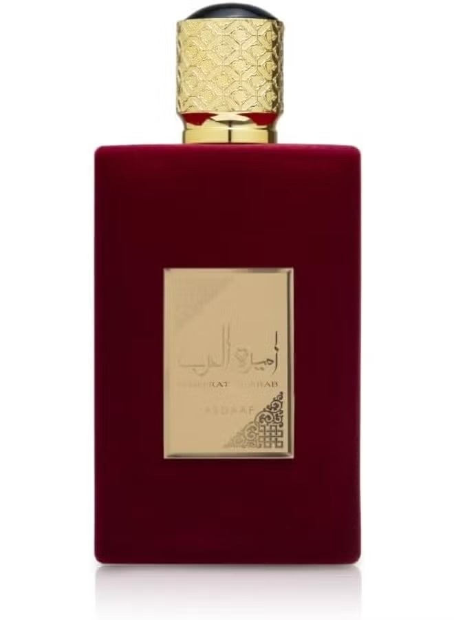 أصداف عطر أميرة العرب EDP 100ملليلتر - Image 2