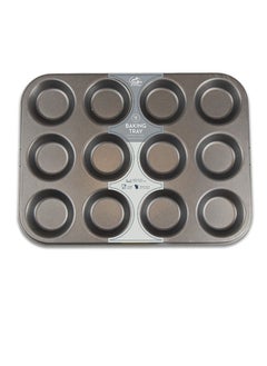 12 Cup Baking Tray: Versatile Use, Easy Cleanup, Perfect Portions, Heat Resistant, Sturdy - pzsku/ZAE6AF631C7BEEA4B2C80Z/45/_/1723893318/bd7cf0ad-2af5-462c-b365-ebfa38df6f5b