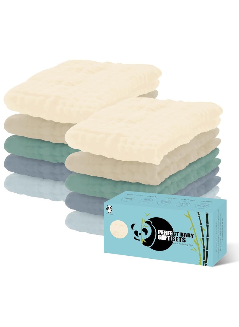 HIPHOP PANDA HIPHOP PANDA 10 Pack 6-Layers Muslin Burp Cloths Large - Durable 100% Cotton - Extra Absorbent and Soft Boys & Girls Rags for Newborn Registry (Ivory+Brown+Green+Grey+Slate, 20" X10")  - Image 1
