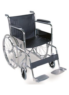 Kaiyang Manual Wheelchair KY-809  - Image 2