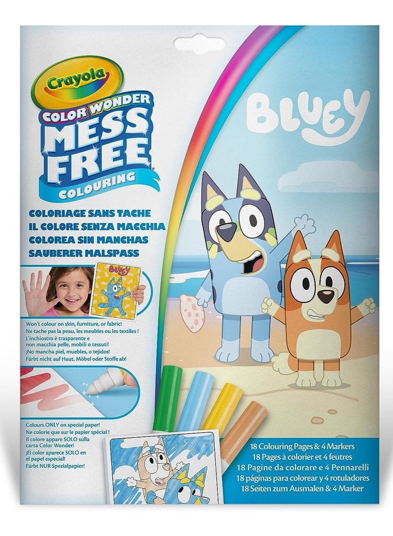 كرايولا مجموعة تلوين كرايولا كولور وندر، ١٨ صفحة - Image 1