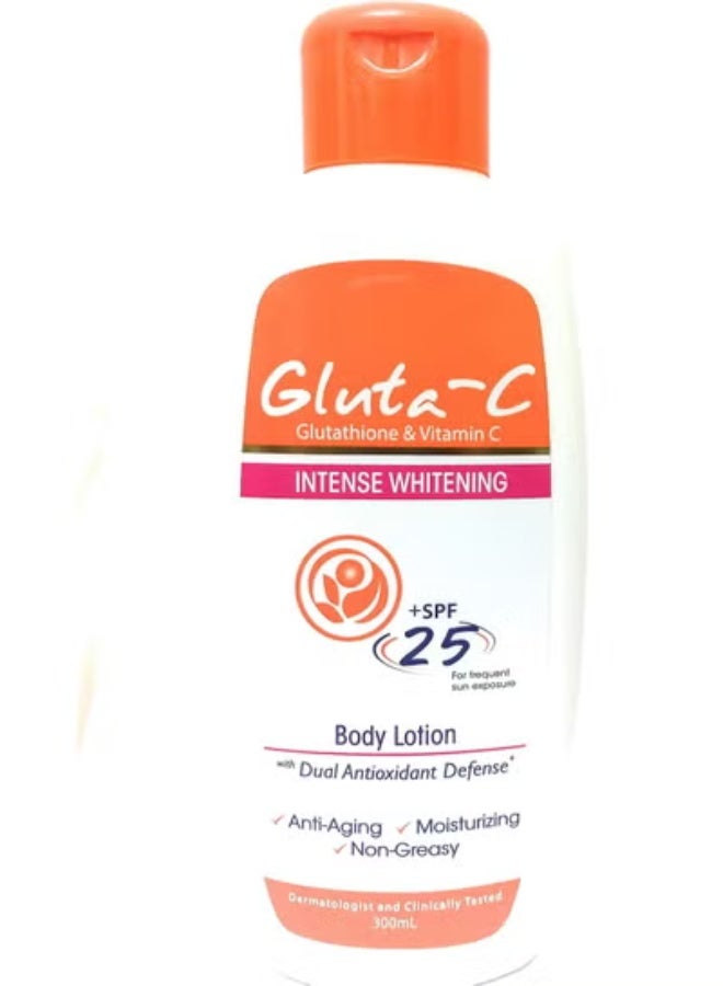 Intense Skin Whitening Body Lotion 300 ML