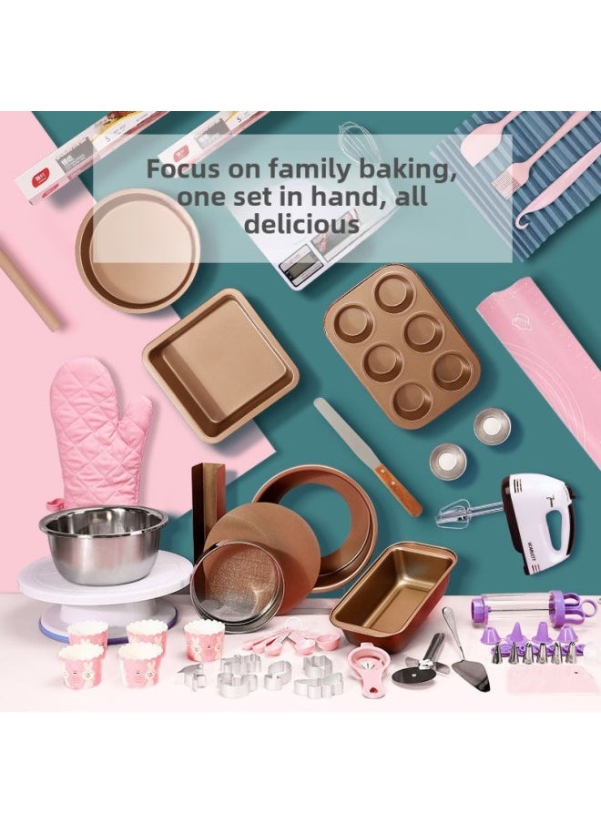 Cake Mold Baking Tools Suit Beginner Home Baking Pan Cookie Material Small Oven Baking Package-Specification:Family Beginner's Set Includes Egg Beater + Scale