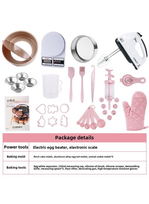 Cake Mold Baking Tools Suit Beginner Home Baking Pan Cookie Material Small Oven Baking Package-Specification:Family Beginner's Set Includes Egg Beater + Scale