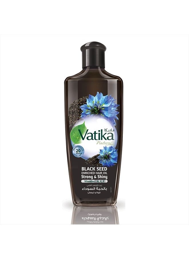 Dabur زيت الشعر المغذي من فاتيكا ناتشورالز، مرطب طبيعي، مقوي وزيت شعر لفروة رأس صحية، زيت مغذي للشعر الناعم، القابل للتصفيف، الأملس والحريري من الجذور إلى الأطراف (بذور السوداء) - Image 1