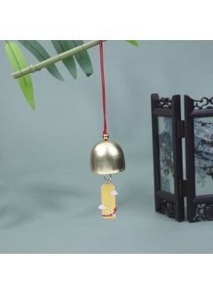 Alloy Wind Chimes Chinese Red Inspirational Text Gift Yellow does not live up to youth