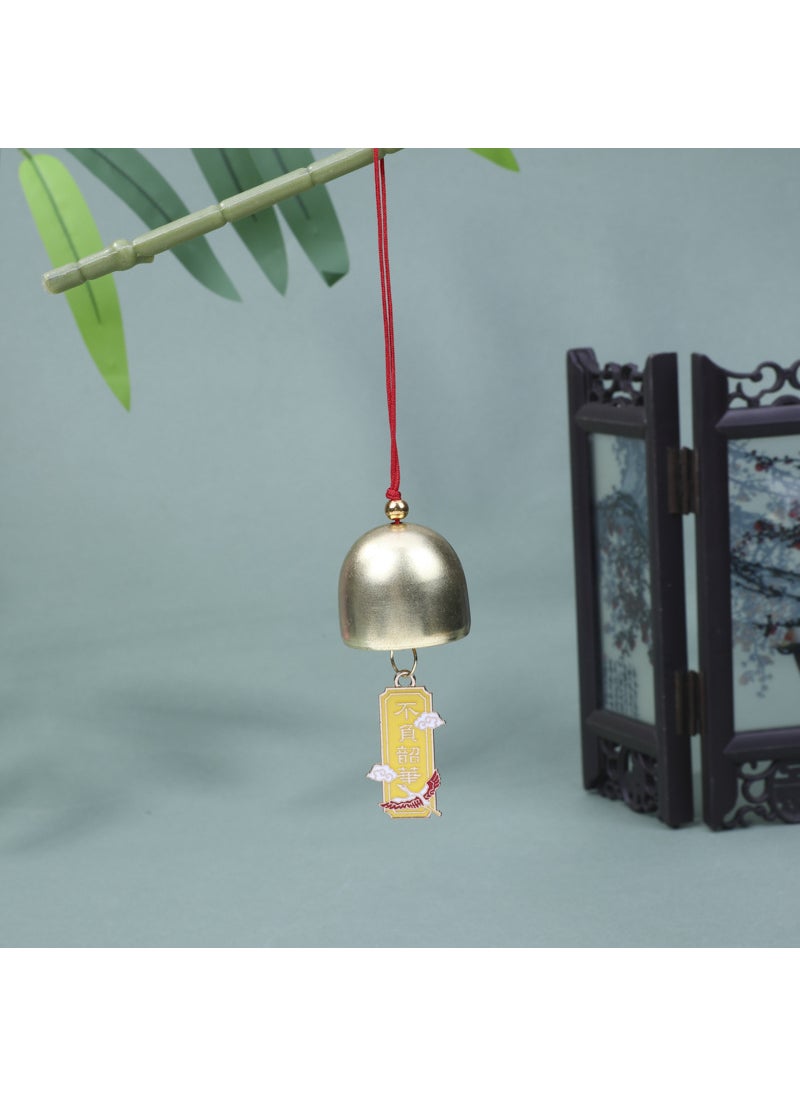 Generic Alloy Wind Chimes Chinese Red Inspirational Text Gift Yellow does not live up to youth 