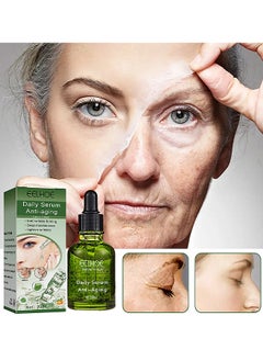 EELHOE Deep Daily Anti-Aging Serum 20ML, Anti-Aging And Anti-Wrinkle Firming, Deep Maintenance And Lighten Wrinkles  - Image 1