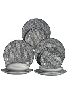 SG Porcelain Plate Set 26 5 x 2 5 cm, 18 Pc 