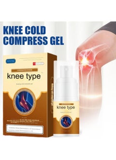 DubaiGallery Joint & Bone Therapy Cream Body SKIN Care Tool Heel-Type Cold Compress Gel Special Spray for Removing Heel Pain and Relieving Foot 