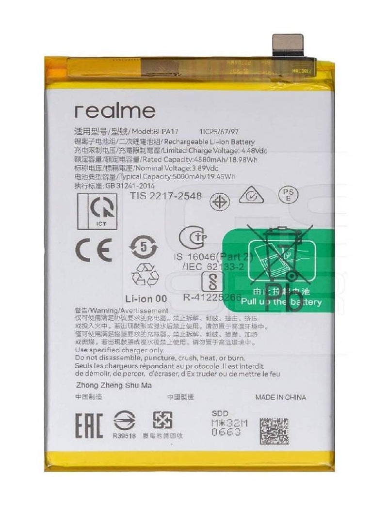MUNTAQI بطارية أصلية عالية الجودة لهاتف Realme C53 (RMX3760) / Realme C67 (RMX3890) / Realme 12 5G / Realme 12X 5G / Realme C65 4G - بطارية ليثيوم أيون بديلة تدوم طويلاً للطاقة الموثوقة، الشحن الآمن، والأداء المحسن - Image 3
