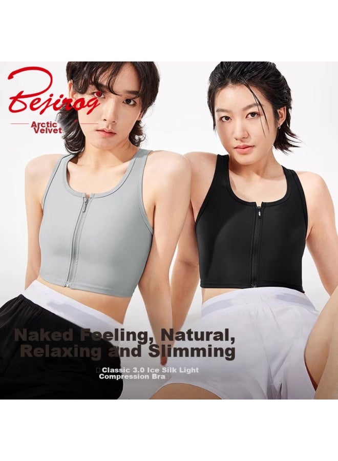 Bejirog Chest Binder Bra, Les Cool T, Ice Silk Summer Chest Wrap, Zipper Chest Shaper Vest, Student Chest Reduction, Women's Sports Underwear - Image 1