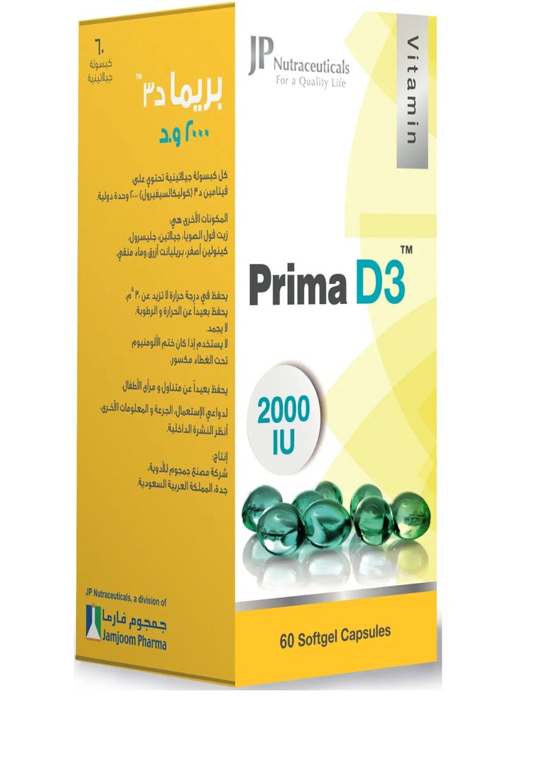 jp Prima D3 Capsules 2000IU 