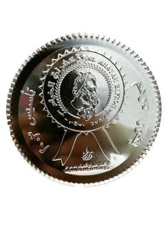 AL KHAYAM ZAFRON Bakhoor Dirham  - Image 2