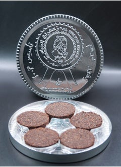 AL KHAYAM ZAFRON Bakhoor Dirham  - Image 1