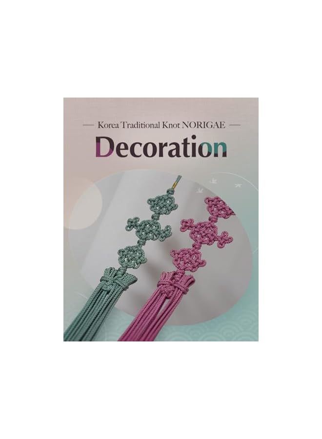 The Bros عقدة كورية تقليدية (مايدوب)، زينة حائط منزلية، عناصر ديكور منزلية فاخرة لغرفة المعيشة، عناصر زخرفية للمنزل، مصنوعة يدويًا، إكسسوار منزلي، نورغاي، (وردي داكن) - Image 5