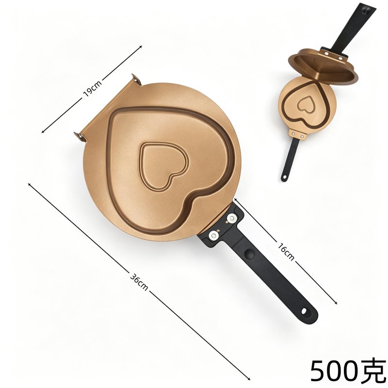 Cross-Border Cake Pan, Double-Sided Frying Pan, Foldable Design for Easy Cooking and Storage - Image 1