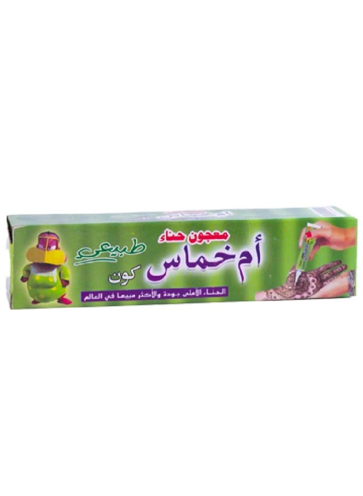 ماركة غير محددة معجون حناء أم خماس كون أسود - 30 جرام 