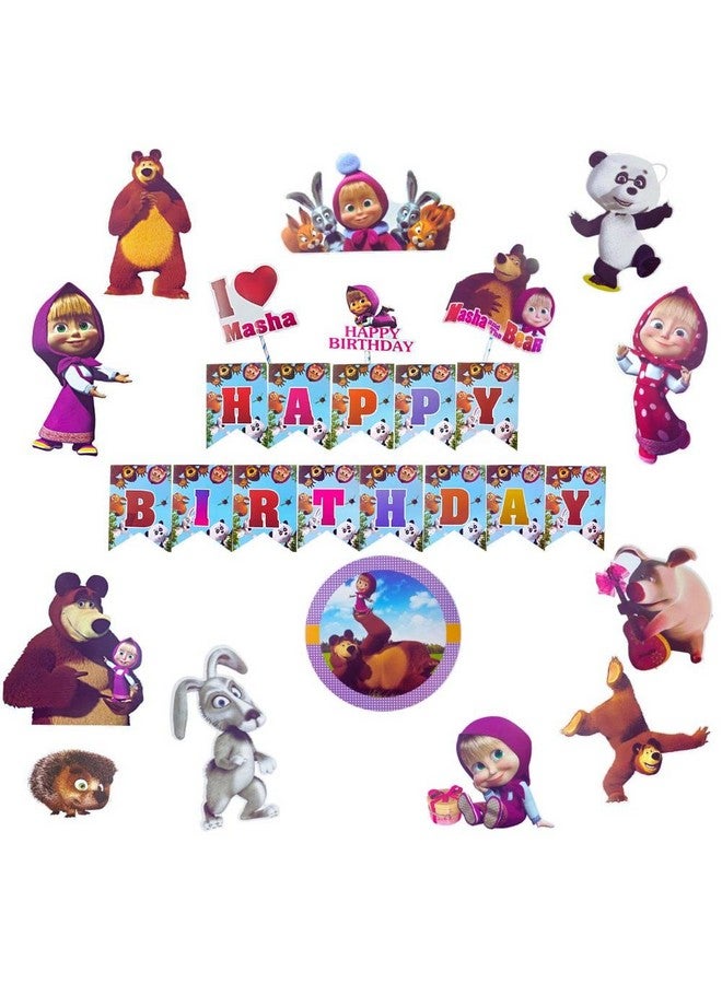 FI - FLICK IN 58 pcs 2nd Birthday Decoration for Girls Kit 2nd Birthday Decoration for Baby Girl Masha Theme Bday Decorations Items with Cutouts (Pack of 58,Pink,White & Purple) - Image 3