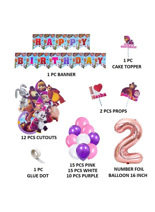 FI - FLICK IN 58 pcs 2nd Birthday Decoration for Girls Kit 2nd Birthday Decoration for Baby Girl Masha Theme Bday Decorations Items with Cutouts (Pack of 58,Pink,White & Purple) - Image 2