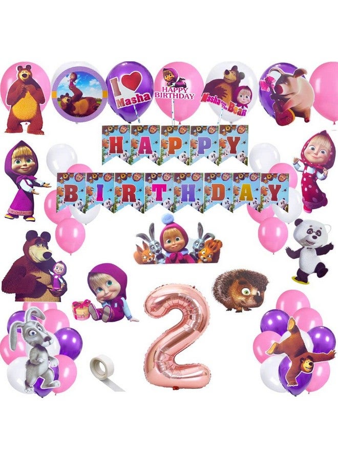 FI - FLICK IN 58 pcs 2nd Birthday Decoration for Girls Kit 2nd Birthday Decoration for Baby Girl Masha Theme Bday Decorations Items with Cutouts (Pack of 58,Pink,White & Purple) - Image 1
