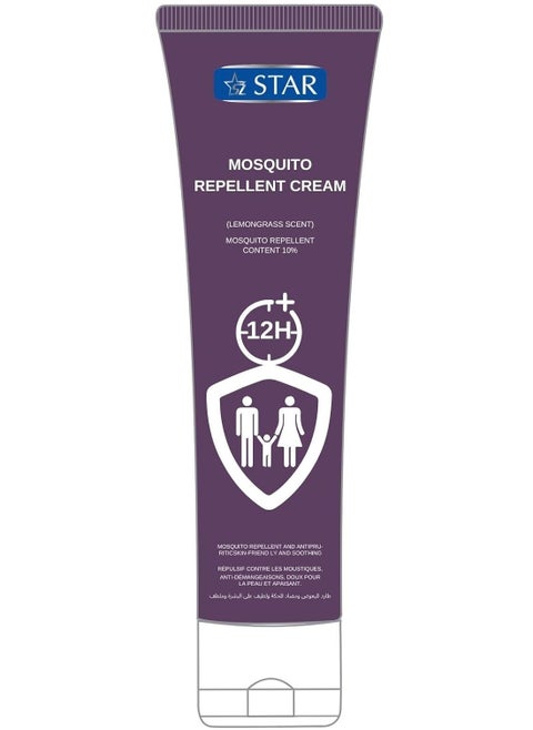 Non-Greasy All NaturalMosquito Repellent Cream 100 ML