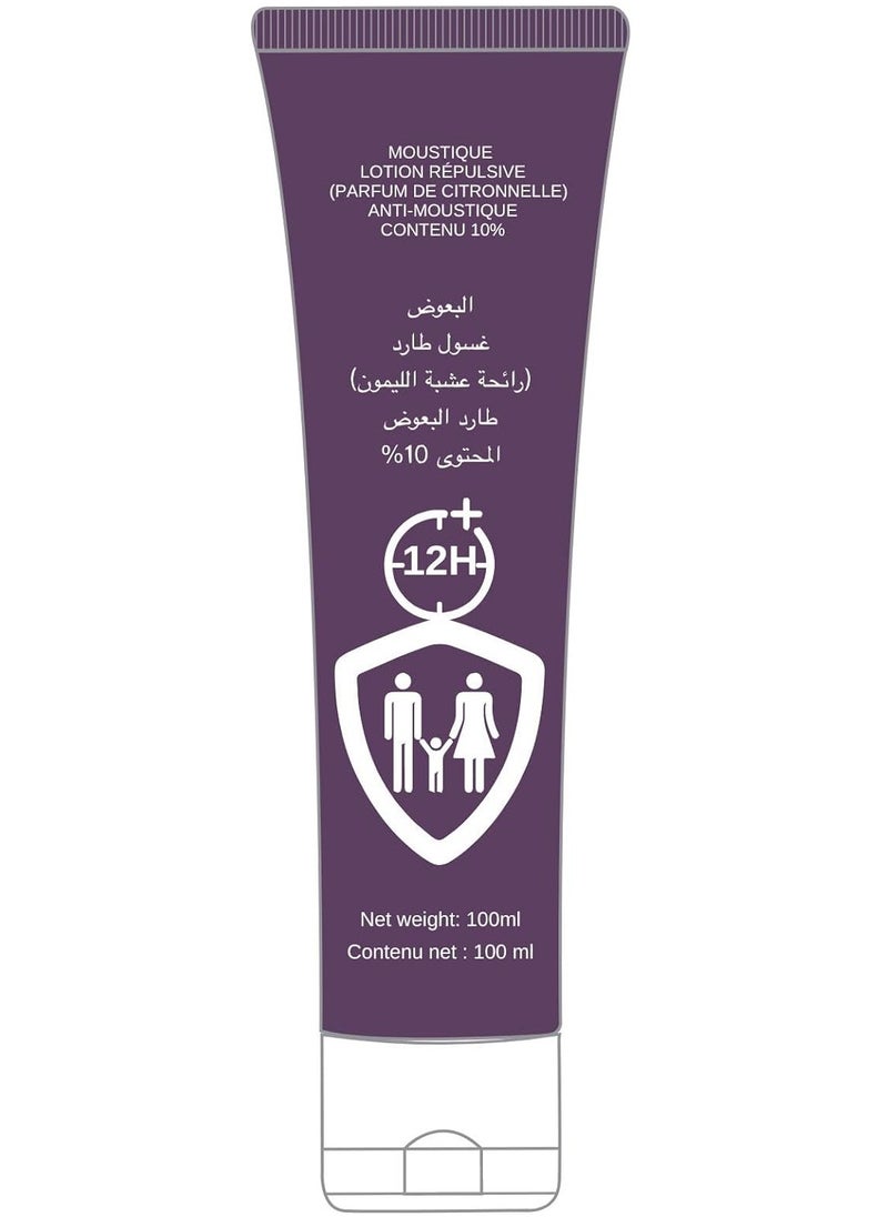 Non-Greasy All NaturalMosquito Repellent Cream 100 ML