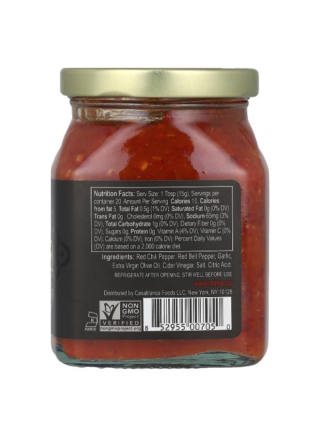 Mina, Harissa, Moroccan Red Pepper Sauce, Spicy, 10 oz (283 g) - Image 2